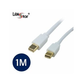 라인업시스템 LANSTAR Mini DisplayPort 1.2 (미니디스플레이포트) 케이블 (LS-MDP12MM 1m)