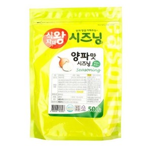 식자재왕 시즈닝분말 양파맛, 500g, 1개