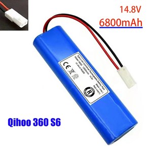 Qihoo 360 S6 로봇 진공 청소기 부품용 배터리 팩 144V 8800MAH 100 신제품, 1.1pcs battey