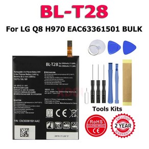 휴대폰 BL T37 T30 45F1F T23 T24 T28 S3 배터리 호환 X Powe 2 II V40 Cam H970 ThinQ Q710 Q8, BL-T28, 04 BL-T28, 2) BL-T28