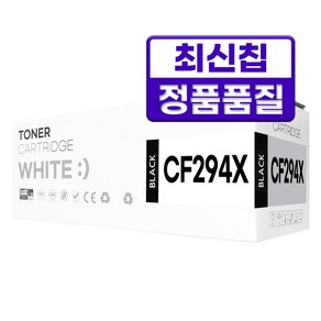 HP 94A CF294X 호환 토너