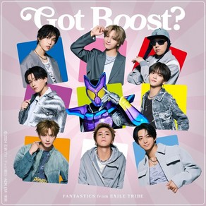 가면라이더 가브 주제가 CD Got Boost (특전: 컬렉션 카드)