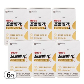 프로메가 알티지 tg 오메가3 듀얼 EPA 및 DHA 함유 유지 혈행 건강 영양제 장용성 캡슐, 6개, 60정