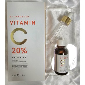 Vitamin c 20% 비타민씨 20프로 미백 기미 앰플, 1개, 30ml