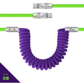 초고속 240W 컬러 스프링 항공케이블 데이터 케이블 C to C 충전 케이블 충전선, 퍼플, 1개