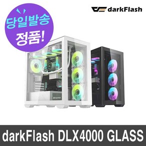 다크플래쉬 컴퓨터 케이스 미들타워 dakFlash DLX4000 GLASS, dakFlash DLX4000 GLASS(화이트), 1개