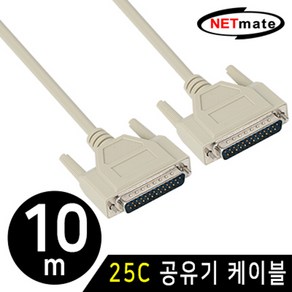 강원전자 넷메이트 NMC-NW100GZ 패러럴 케이블 (25핀-25핀 (M M) 10m), 1개