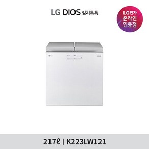 LG 디오스 김치톡톡 K223LW121, 단품