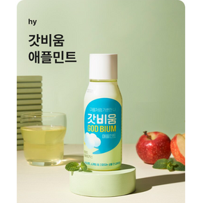 에치와이 갓비움 애플민트 230ml 10개입, 10개