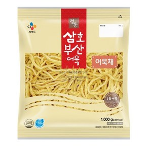 삼호부산어묵 어묵채 CJ씨푸드 1KG, 6개