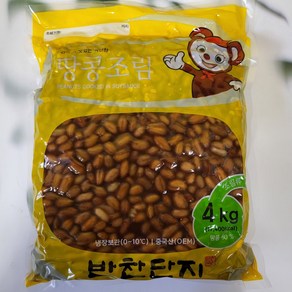 반찬단지 땅콩조림 4kg, 1개