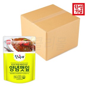 한성 한끼애 양념깻잎, 20개, 150g