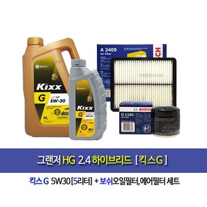 그랜저HG 하이브리드 킥스G(5L)엔진오일세트1182-2409, 1개, 5L