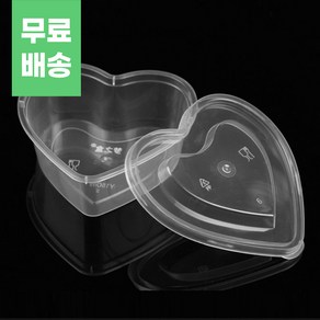 투명 하트 소스컵 (대) 1000개 세트, 1개