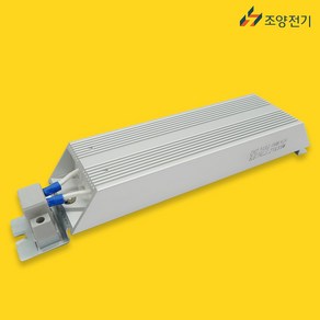 조양전기 스페이스히터 CYSH-AL 100W 200W 알루미늄