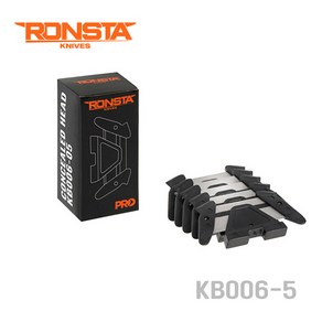 론스타 KC001 분리수거용 안전커터칼 산업용나이프 RONSTA SafetyKnife, KC001칼날 5개 포장(KB006-5)