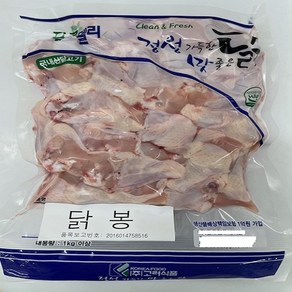 푸르델리 냉동 닭 봉(윗날개 1kg) 10팩-10kg, 1kg(1개), 10개