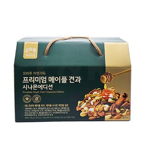 오하루 프리미엄 메이플견과 시나몬에디션 20g*25봉+블루베리팩1매, 오하루 메이플견과 시나몬 1박스, 1개