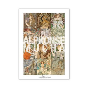 에이블밤부 2023 명화 Alphonse Mucha 데스크 캘린더 + 엔틱클립 세트, 혼합색상