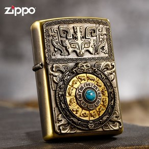 더 가벼운 Zippo 정품 황동 우표 와서 실행 Jiugong Bagua 조디악 라이터 남자 축제 선물