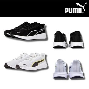 [빠른출고/특가] 퓨마 PUMA 남여공용 추천 2 Colo 푸마 가벼운 남성 여성 신발 런닝화 러닝화 운동화