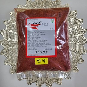 해다솜 [유통기한 25.2.18] 고춧가루 한식용 1kg, 1개