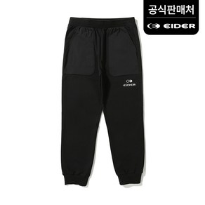 아이더 키즈 바지 바론 트레이닝 조거 팬츠 JUP22301Z1