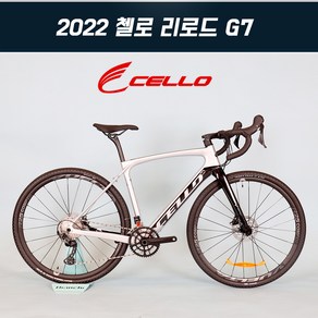 2022 첼로 리로드 G7 그레블 바이크