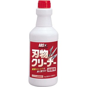 GO-5 아루스 전지가위 톱 칼 날 세척제 대용량 500ml, 1개