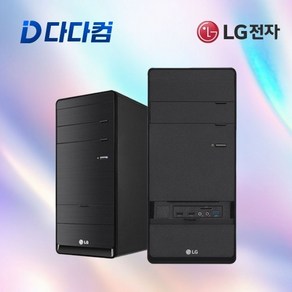 LG B70EV i3-6100 i5-6400 i7-6400 6세대 데스크탑 중고컴퓨터 RAM SSD 업그레이드