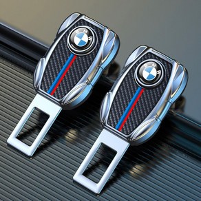 BMW 자동차 안전벨트 전용 클립 2개 세트 길이 연장, 1개, 트리코롤 실버 2개