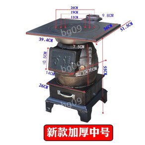 동계 텐트 화목난로 불멍 차박 화로 장작 화로대 캠핑 우드 스토브 나무난로