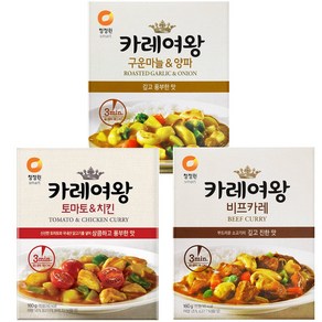 카레여왕 구운마늘양파4개+비프카레4개+토마토치킨4개 총12개, 1개