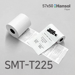 수퍼마케트 2인치 SMT-T225 57x50 포스용지 영수증 감열지, 57x50(50롤)