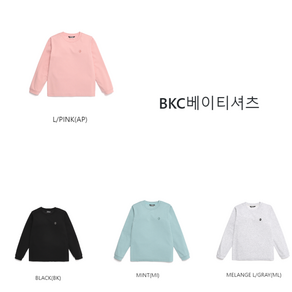 블랙야크키즈 BKC베이티셔츠 1BKTSF2901