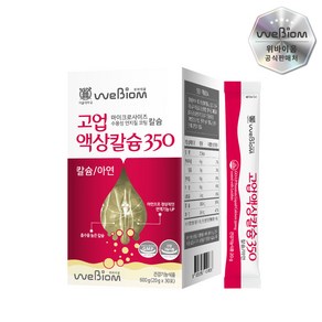 바이오비옴 고업액상칼슘350 30p, 600g, 1개