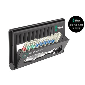 WERA/ Bicycle Set 9 (004177)