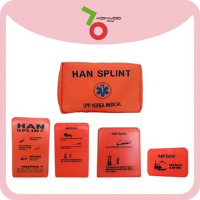 알루미늄부목 Han splint CR-06 응급구조, 1개