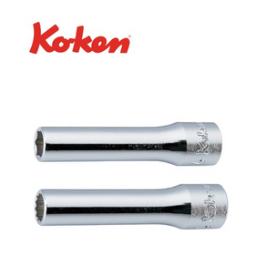 [KOKEN]코켄 1/4'롱소켓(12P) 2305A 9/16˝, 1개