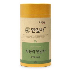 차예마을 국내산 무농약 연잎차 20g.., 20g, 1개, 1개입