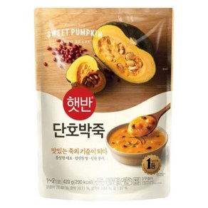 비비고 (햇반 소프트밀) 단호박죽 420g (파우치형), 6개