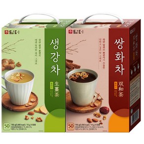 담터 생강차 50T+쌍화차 50T