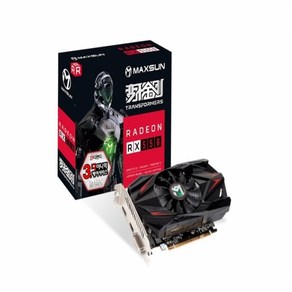 maxsun 라데온 RX 550 트랜스포머 D5 4GB