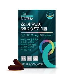 아미코젠 혈행개선 기억력 눈 아스타잔틴 항산화 초임계 알티지오메가3, 1박스, 30회분