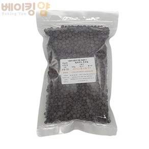 벨코라드 드롭다크 초코칩 500g+아이스박스 포함, 500g, 1개