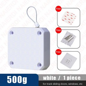 자동 문짝 클로저 텐션 클로징 장치 펀치 프리 슬라이딩 스크린, 1개, 1.1PC White 500g