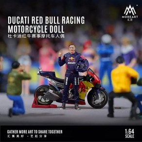 MoeAt 1:64 DUCATI RACING MOTORCYCLE DOLL - 레드불 (바이크 및 사람 피규어), 1개