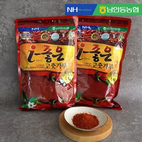 (남안동농협) i~좋은 고춧가루 (순한맛 매운맛) 500g, 1개