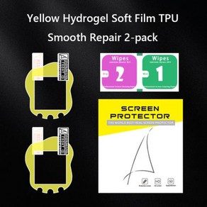 스크래치 방지 PET TPU 스크린 보호 필름 커버 다마고치 유니밴드 반려동물 액세서리 지문 HD 2개, Yellow TPU Soft Film