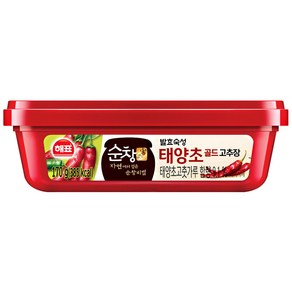 [무료배송]해표 순창궁 태양초 골드 고추장(170g), 170g, 1개